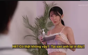 Ngày 12 tháng 7 năm 2023_Taileshuang